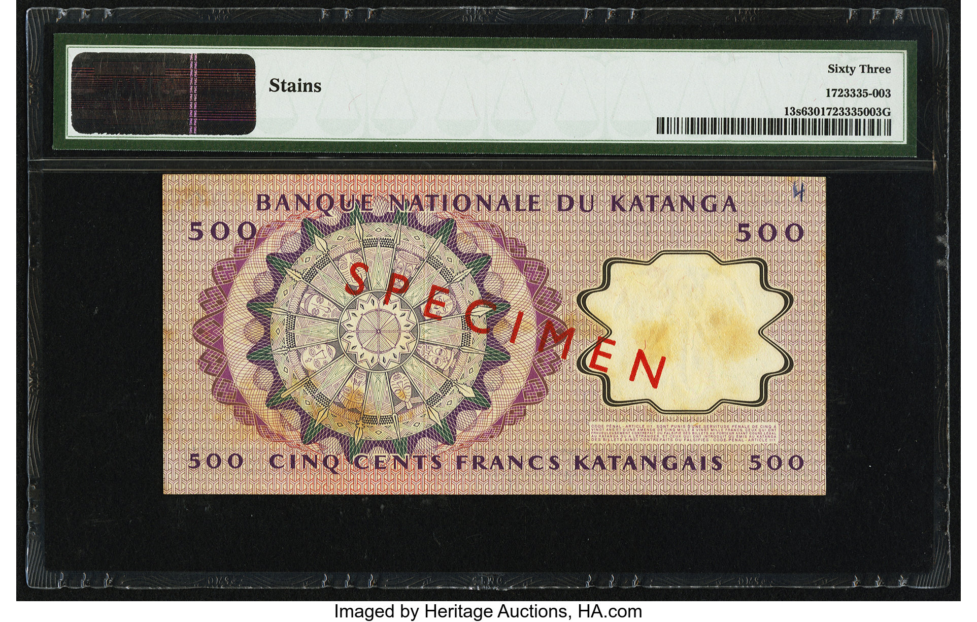 image for: Congo Democratic Republic  5 za?res / 500 makuta(B210c)