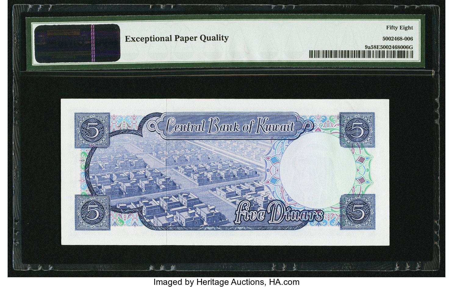 image for: Kuwait  5 dinars (B204as)