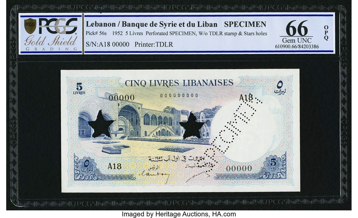 image for: Lebanon  5 livres libanaises (Lebanese pounds) (B225fs1)