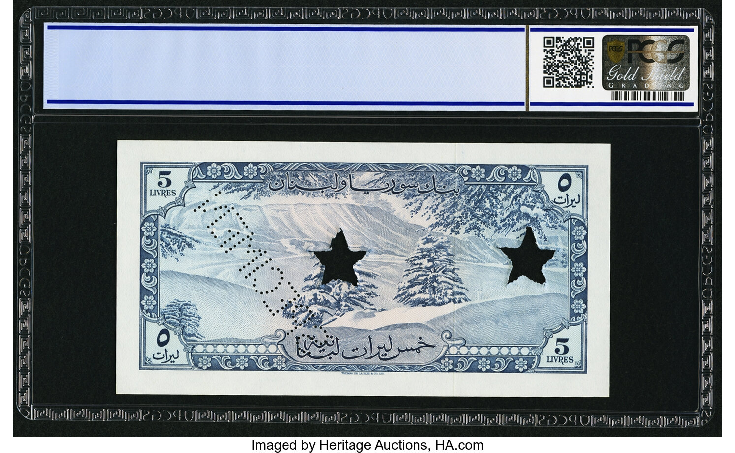 image for: Lebanon  5 livres libanaises (Lebanese pounds) (B225f)