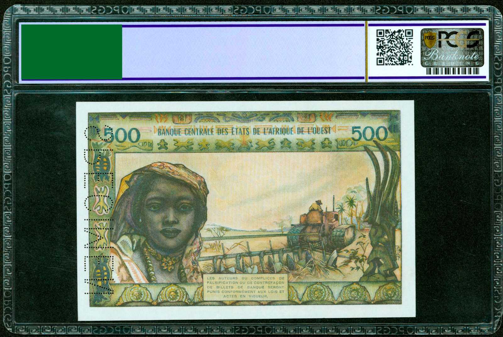 image for: West African States  500 francs (B107Af)