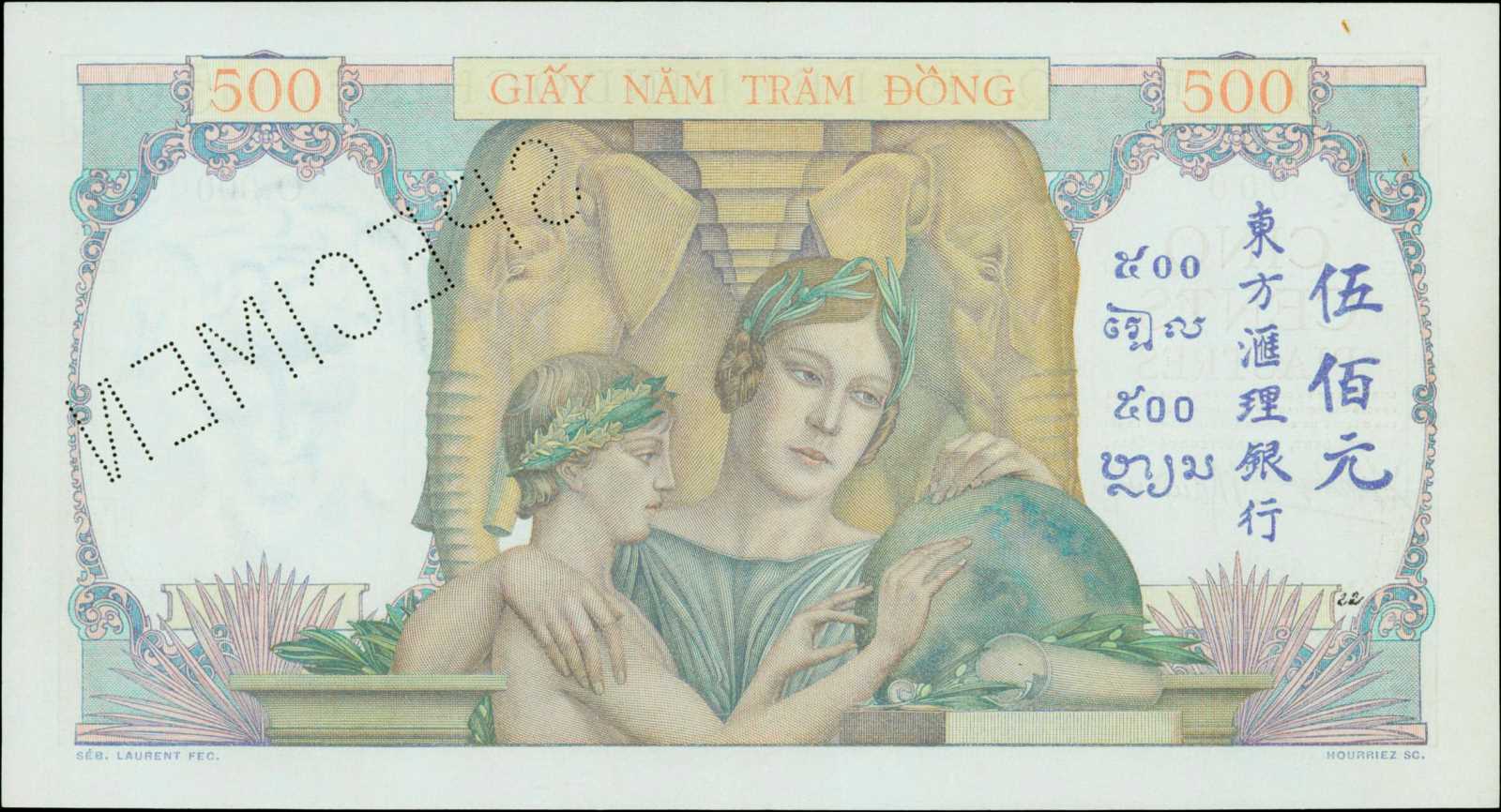 image for: French Indo-China  500 piastres(B144a)
