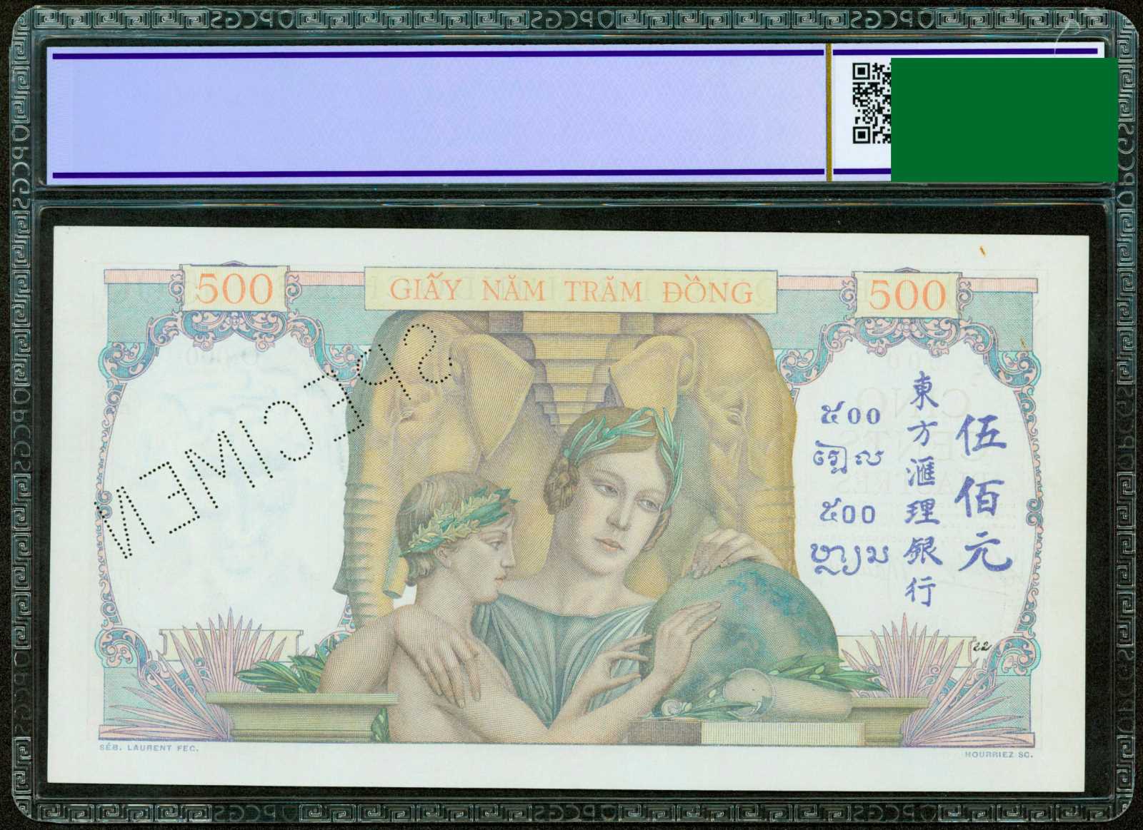 image for: French Indo-China  500 piastres(B144a)