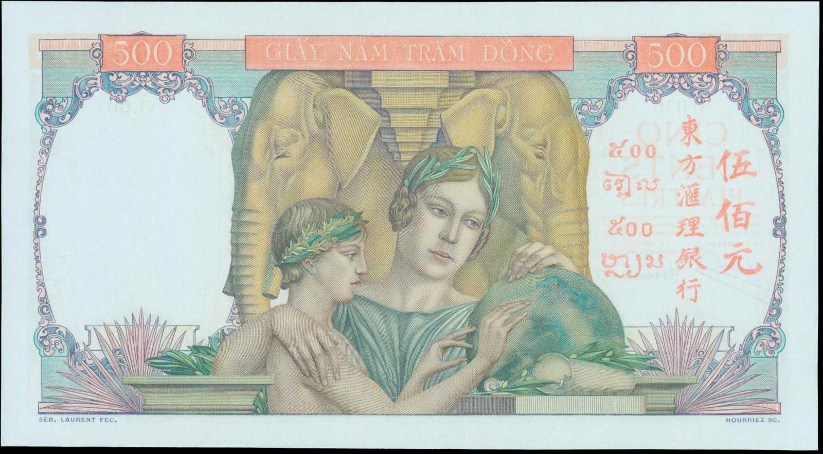 image for: French Indo-China  500 piastres(B167as1)