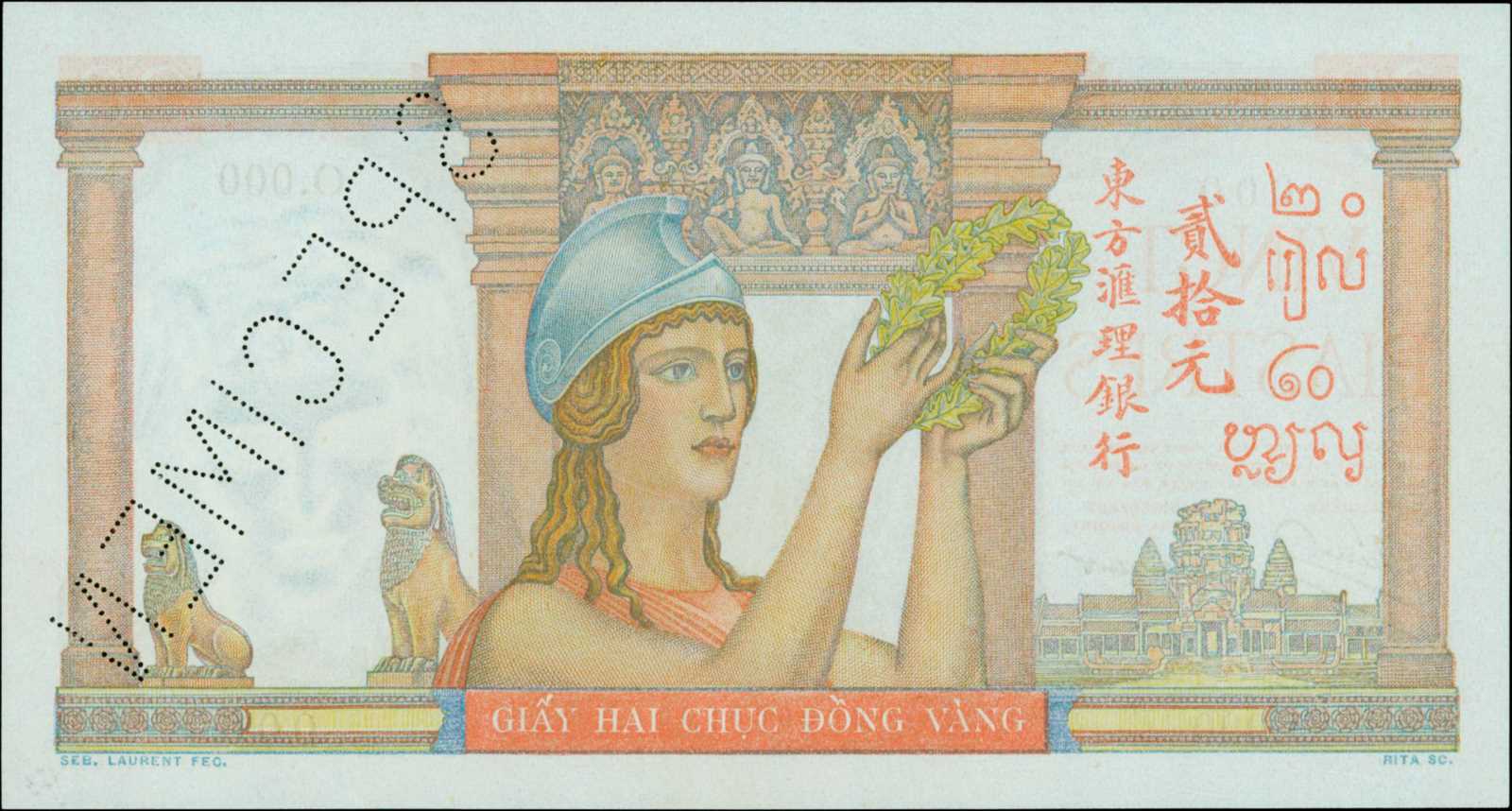image for: French Indo-China  20 piastres(B165a)