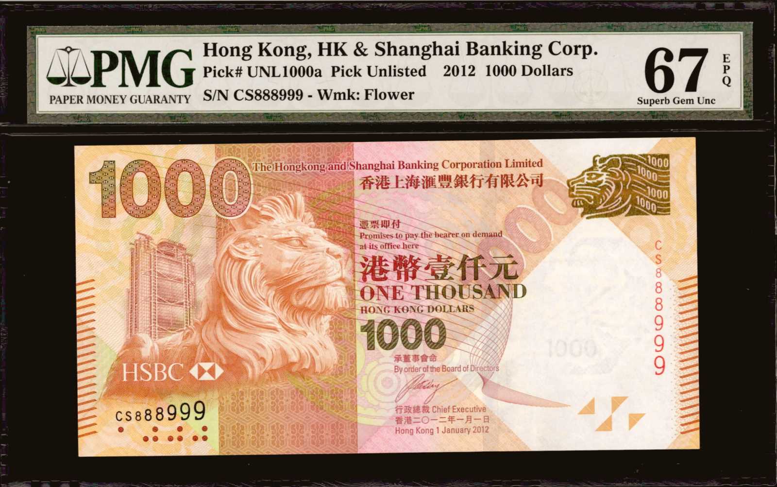 image for: Hong Kong  1,000 dollars (B695e)