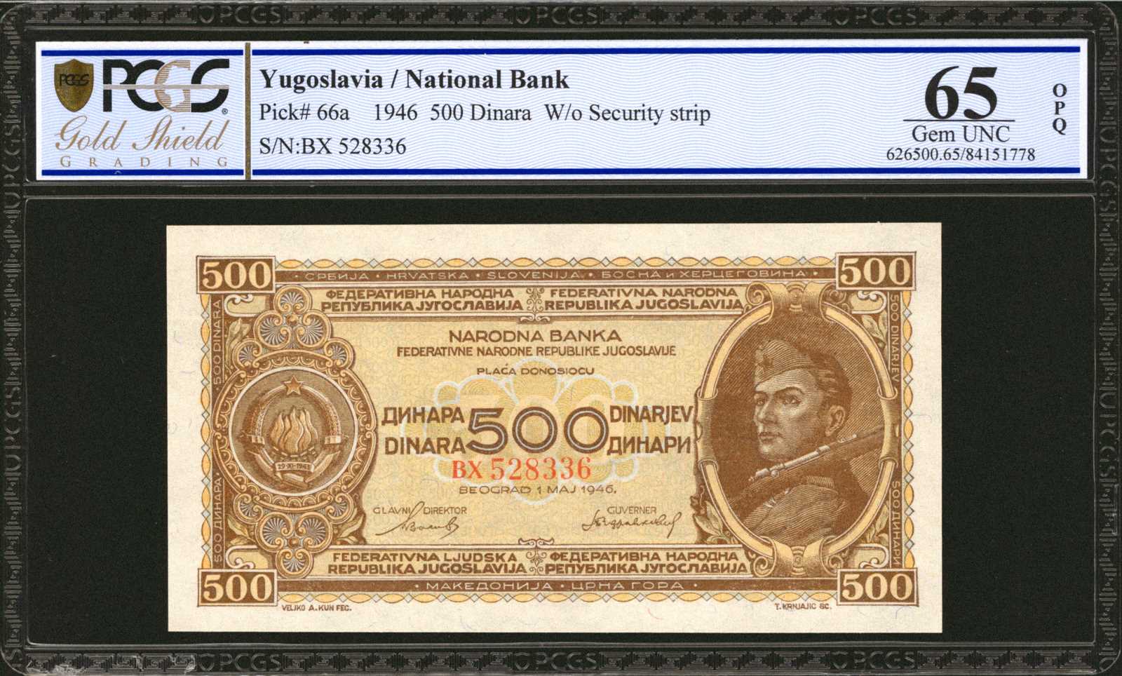 image for: Yugoslavia  1,000 dinara (dinars) (B304a)