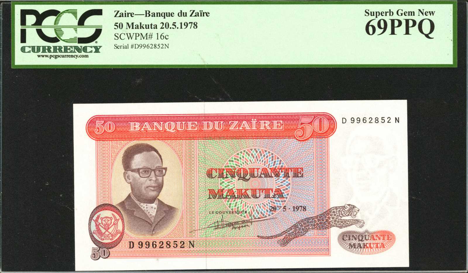 image for: Zaire  50 makuta(B101f)