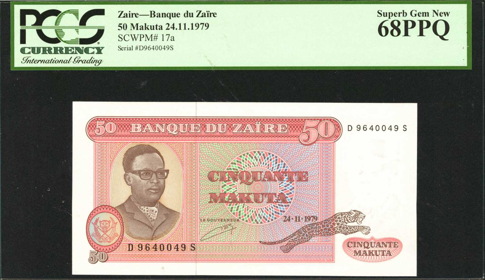 image for: Zaire  50 makuta(B101d)