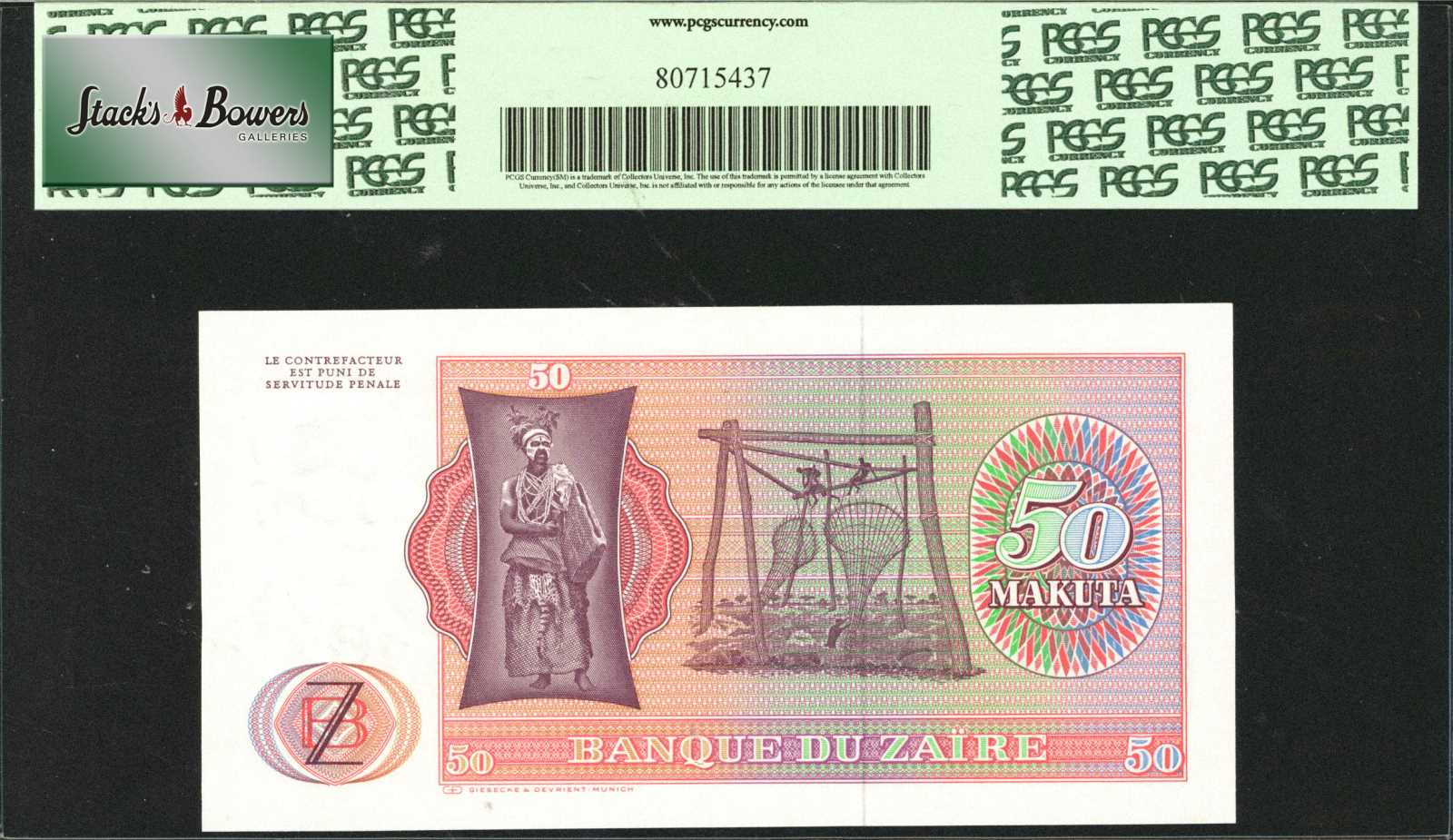 image for: Zaire  50 makuta(B101f)