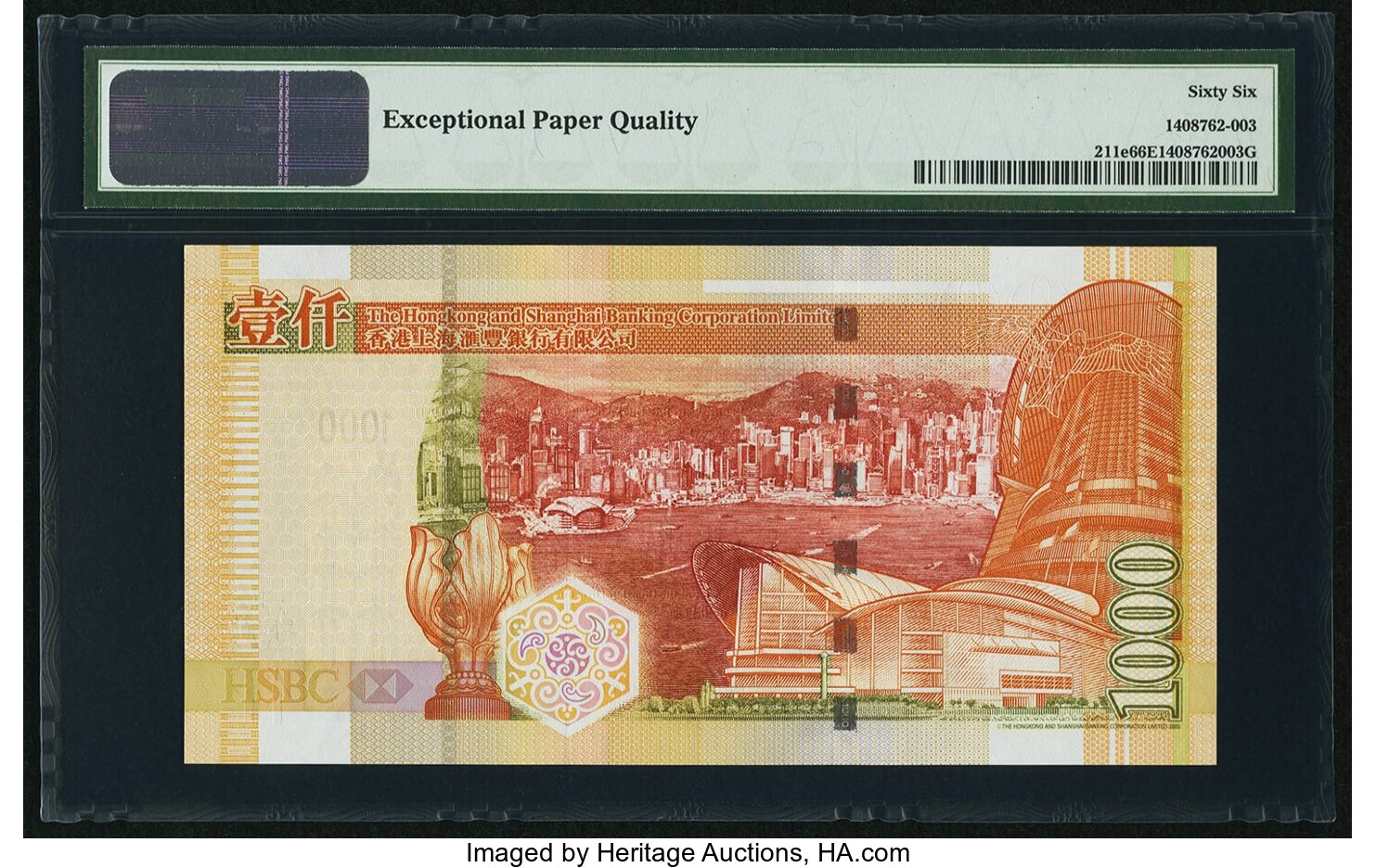 image for: Hong Kong  1,000 dollars (B690f)