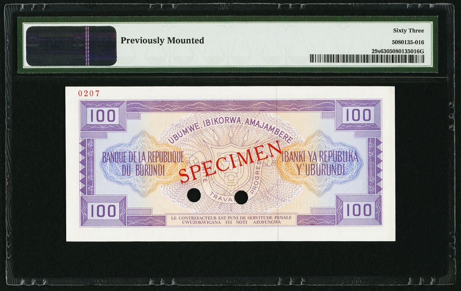 image for: Burundi  100 francs (B217d)