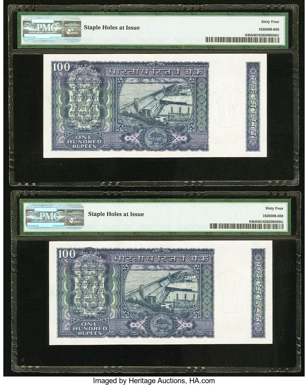 image for: India  100 rupees (B251c)