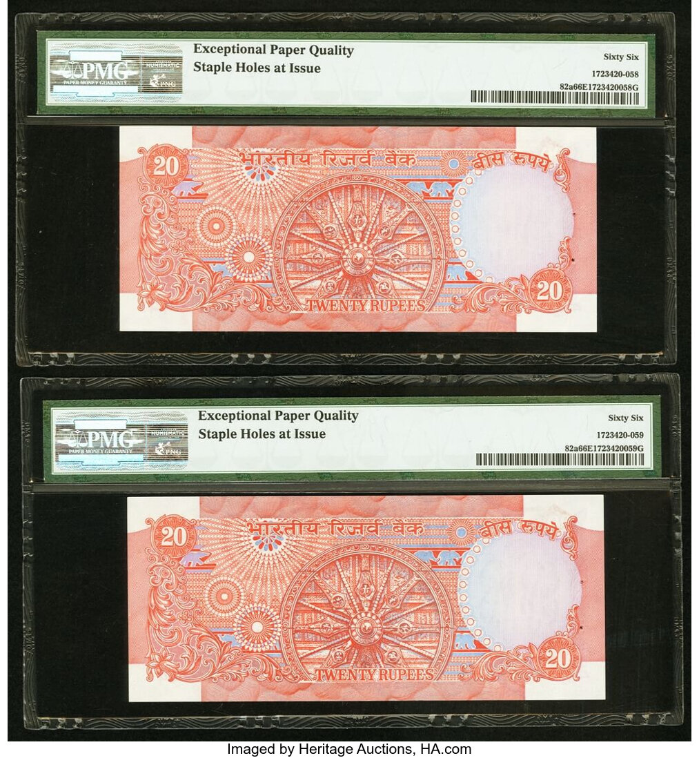 image for: India  20 rupees (B263d1)