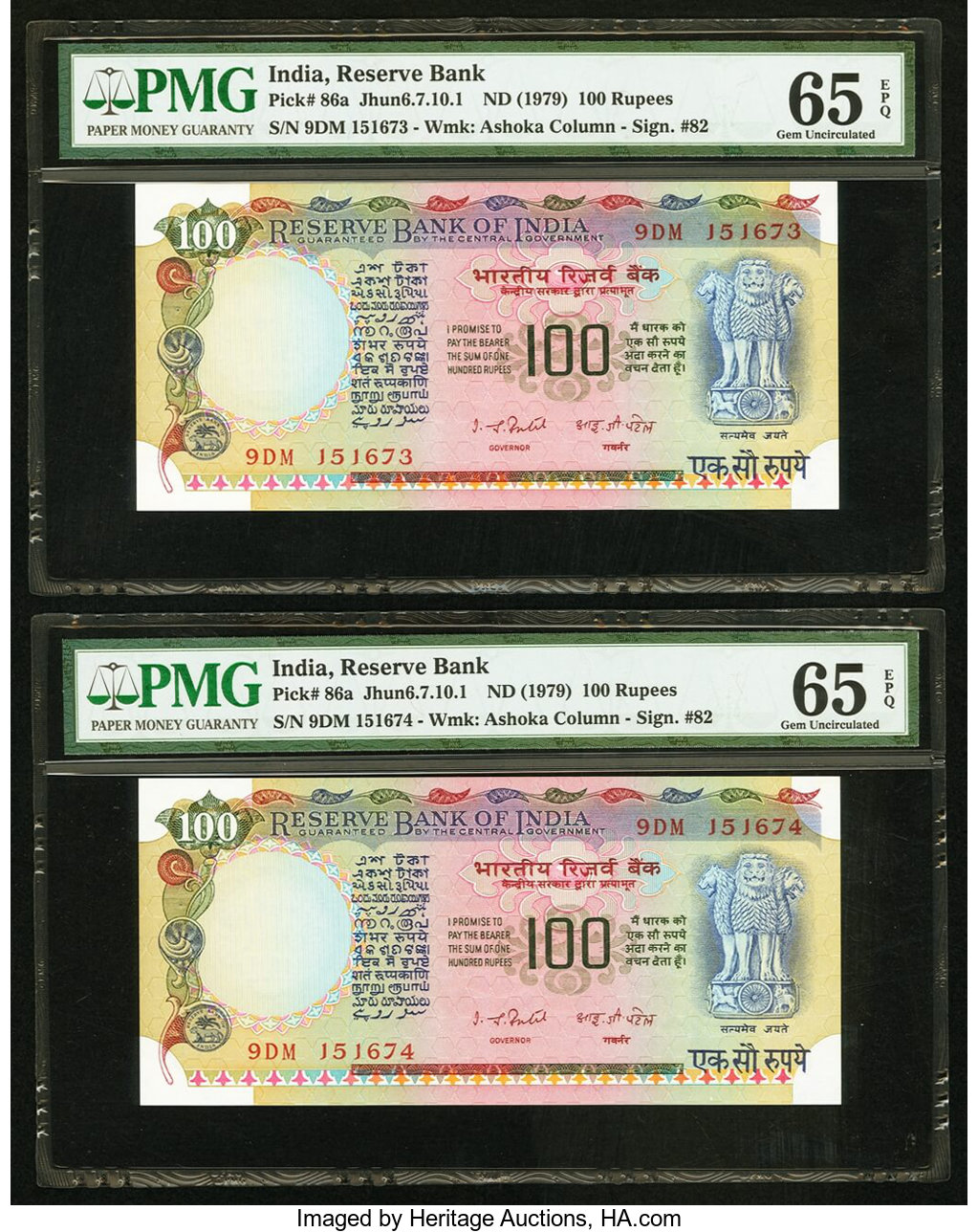 image for: India  100 rupees (B269b)