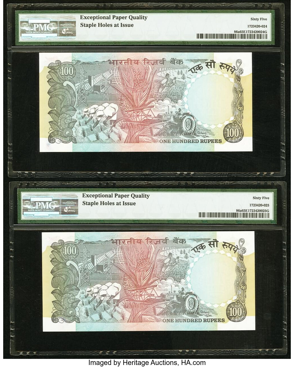 image for: India  100 rupees (B269e3)