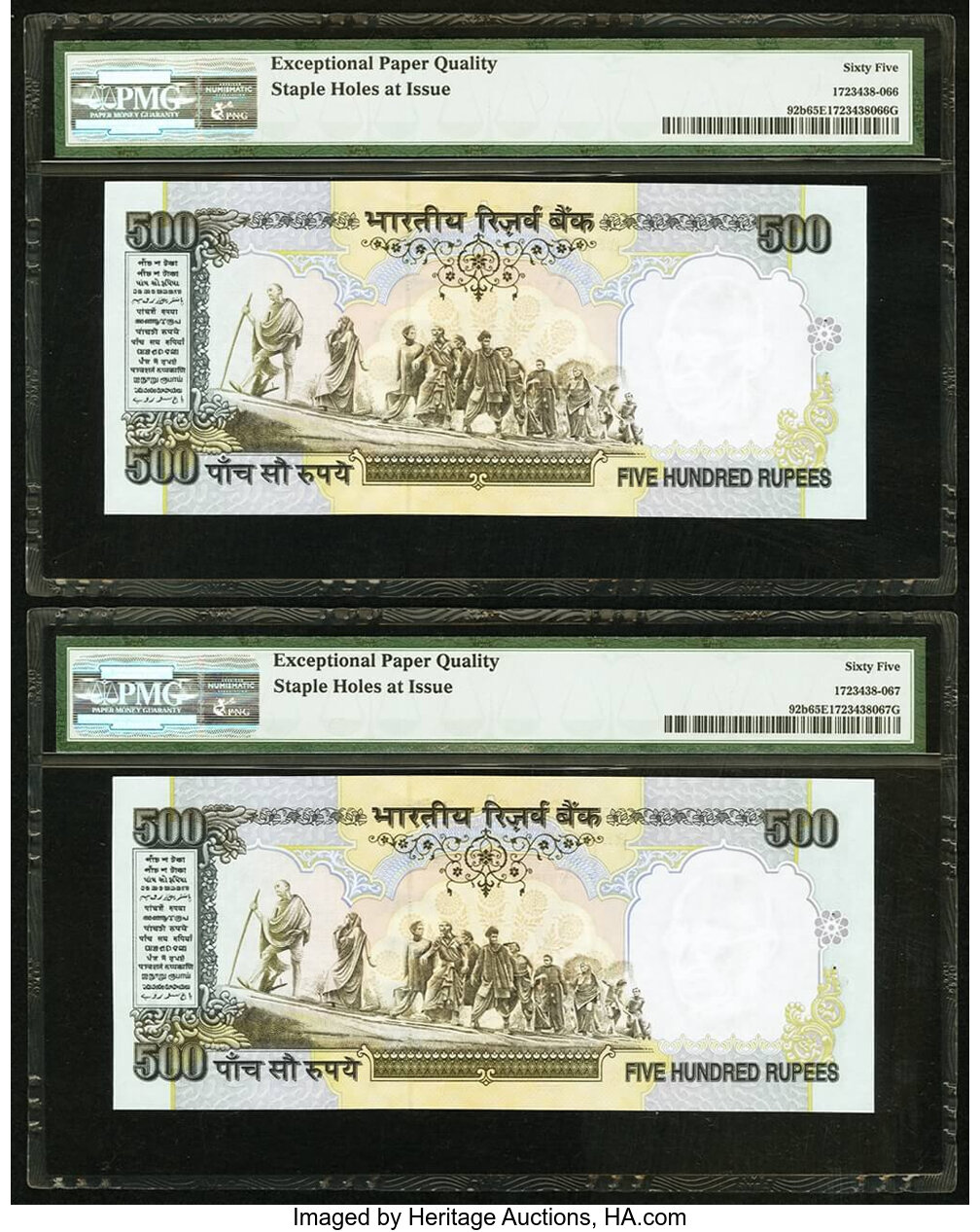 image for: India  500 rupees (B276a)