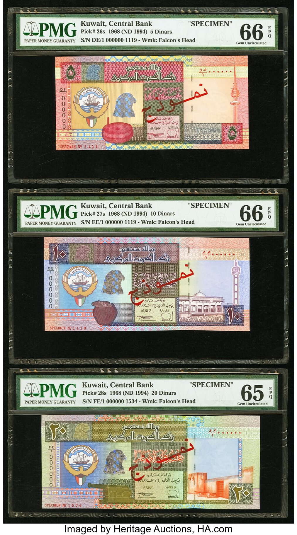 image for: Kuwait  1/4 dinar (B223z)