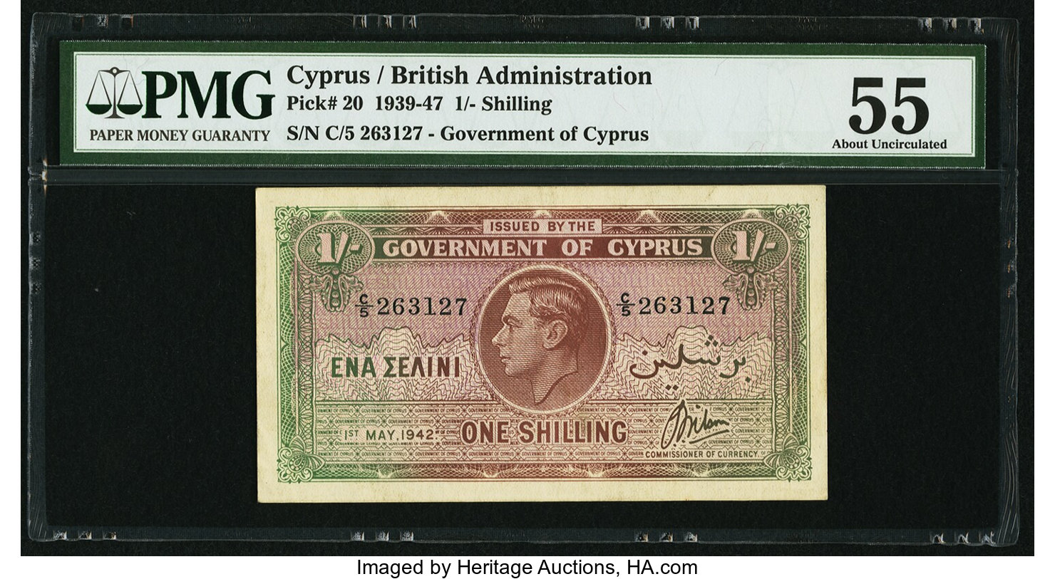 image for: Cyprus  1 shilling (B120bs)