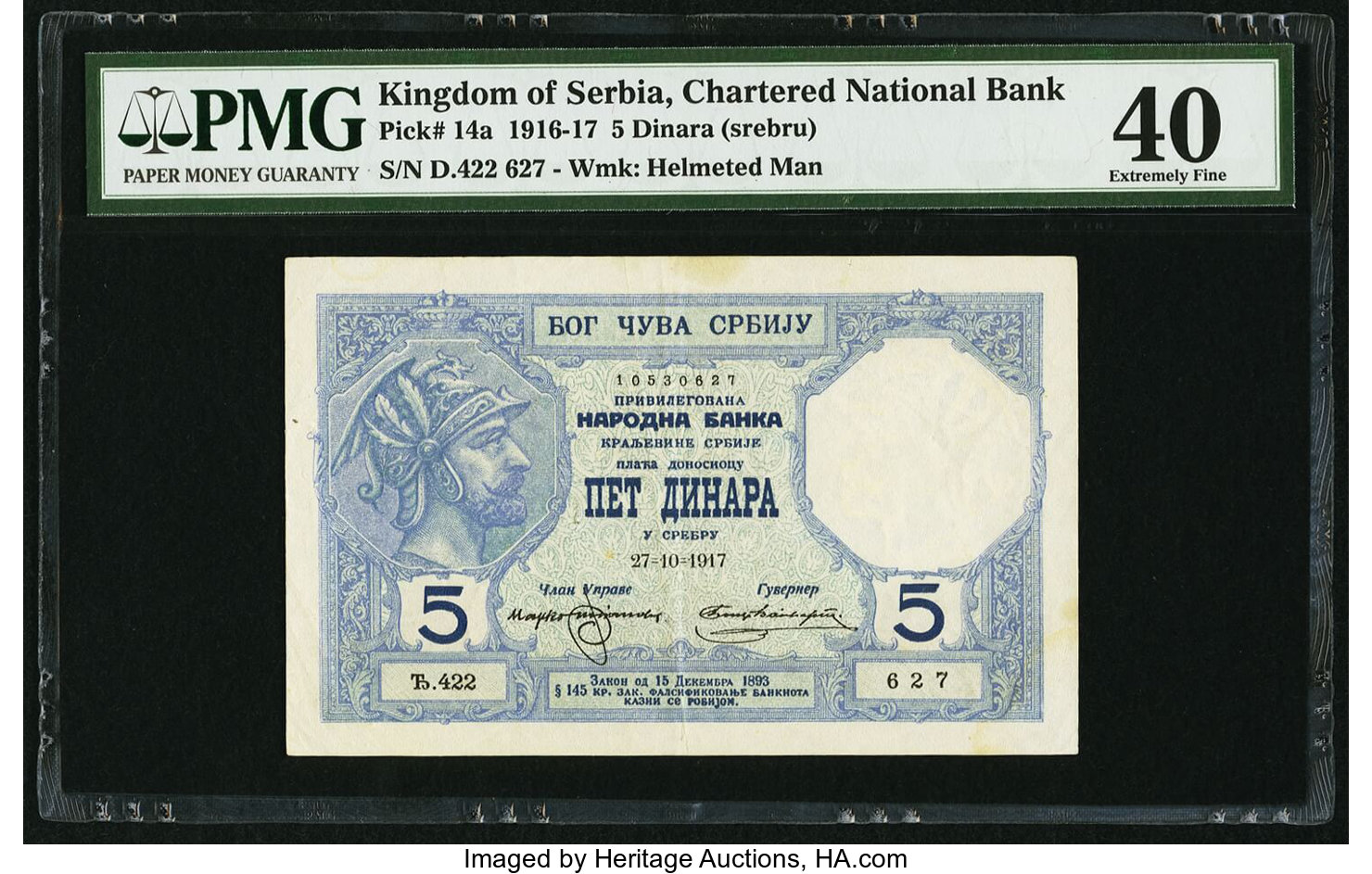  No ovpt; no perf; fictional date (82=9=9116, 32=9=1196); all-zero s/n 