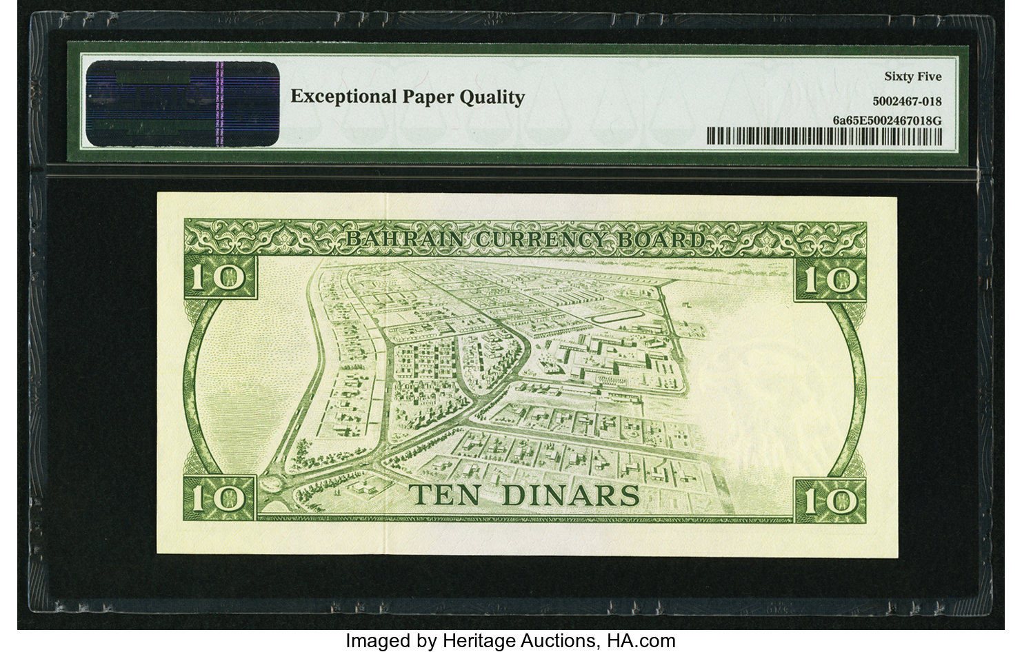 image for: Bahrain  10 dinars (B106az)