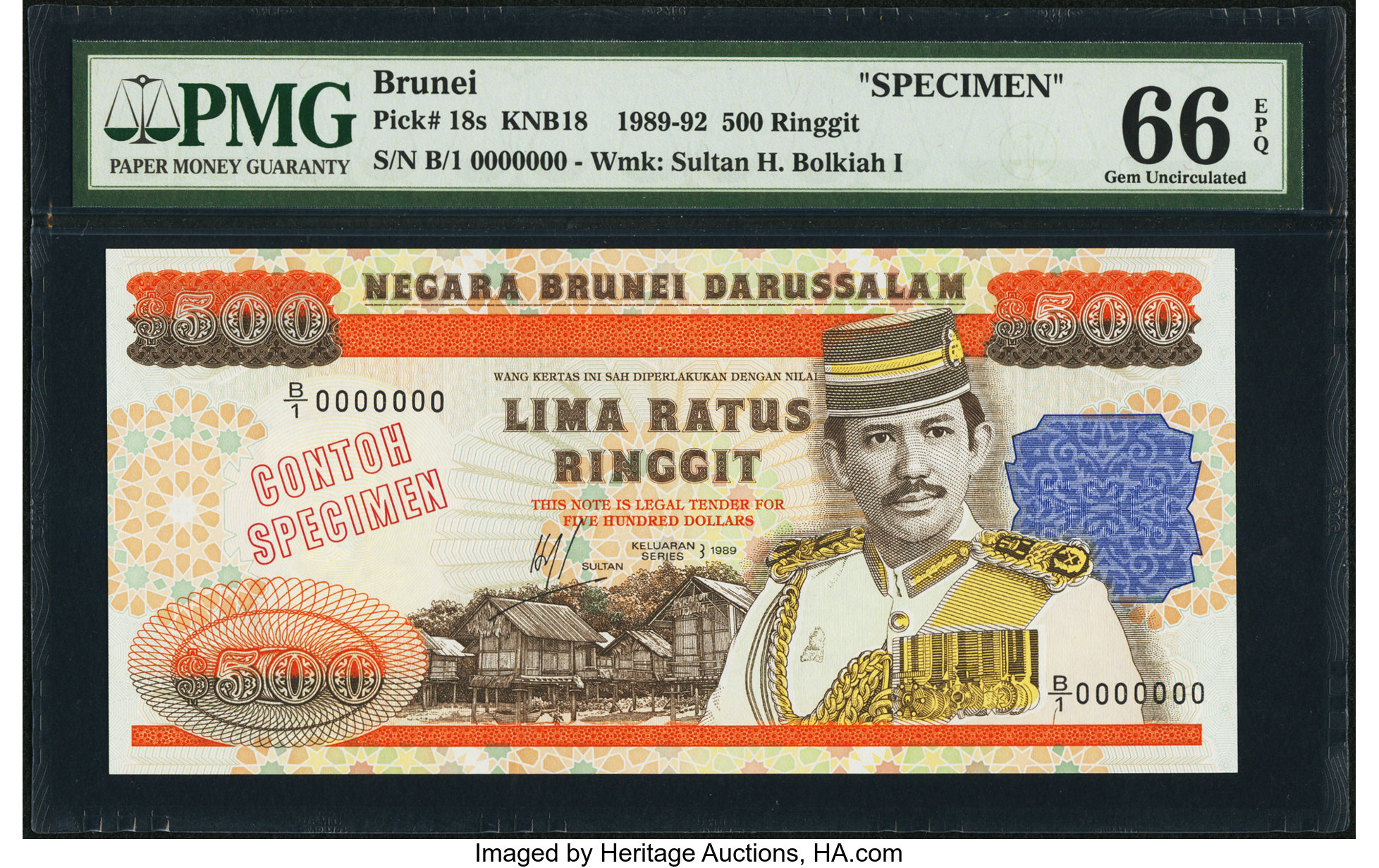 image for: Brunei  500 dollars (B118c)