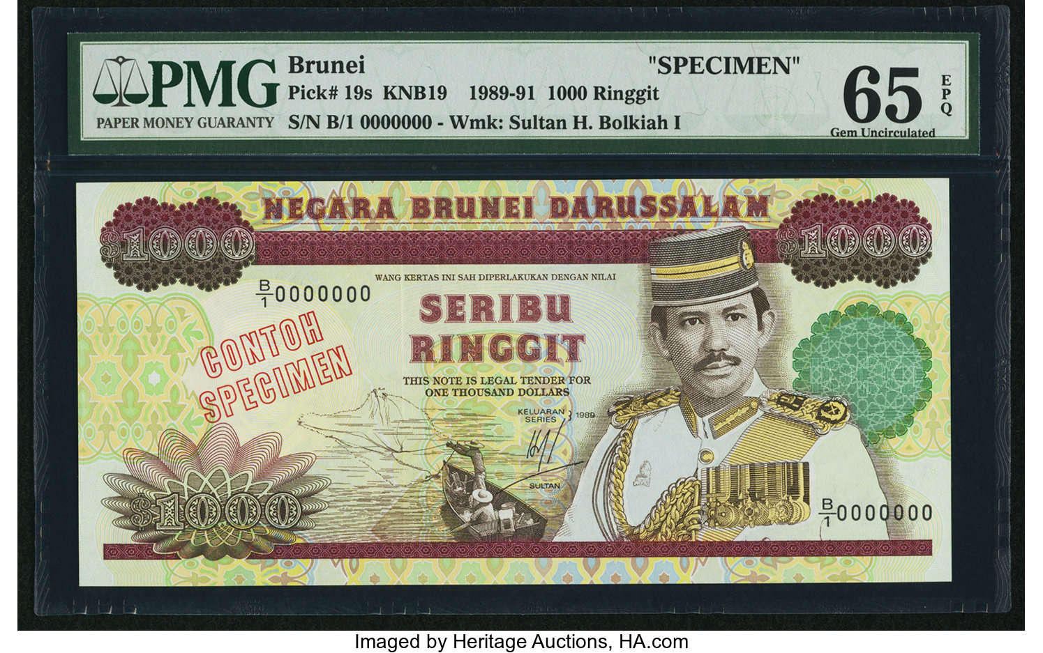 image for: Brunei  1,000 dollars (B119as)