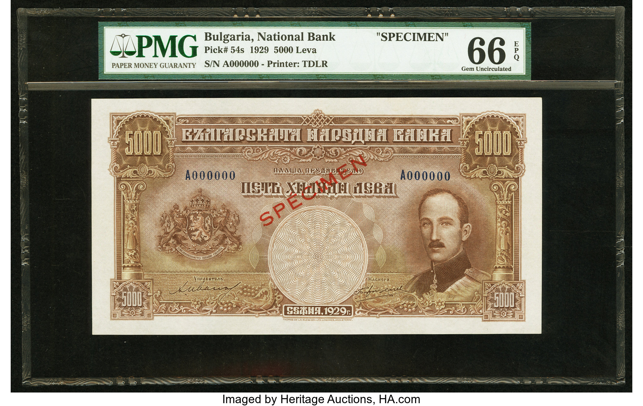 image for: Bulgaria  5,000 ???? (levs) (B160a)