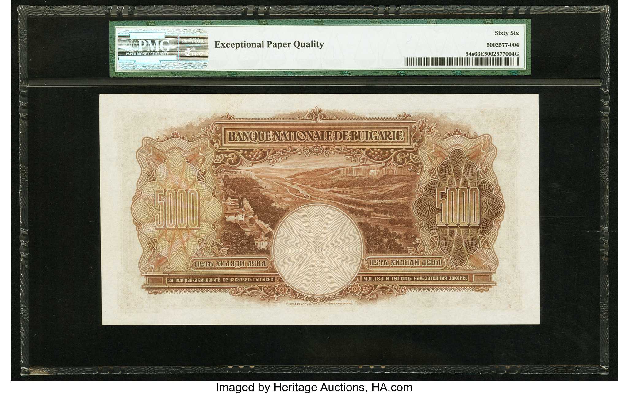image for: Bulgaria  5,000 ???? (levs) (B160at1)