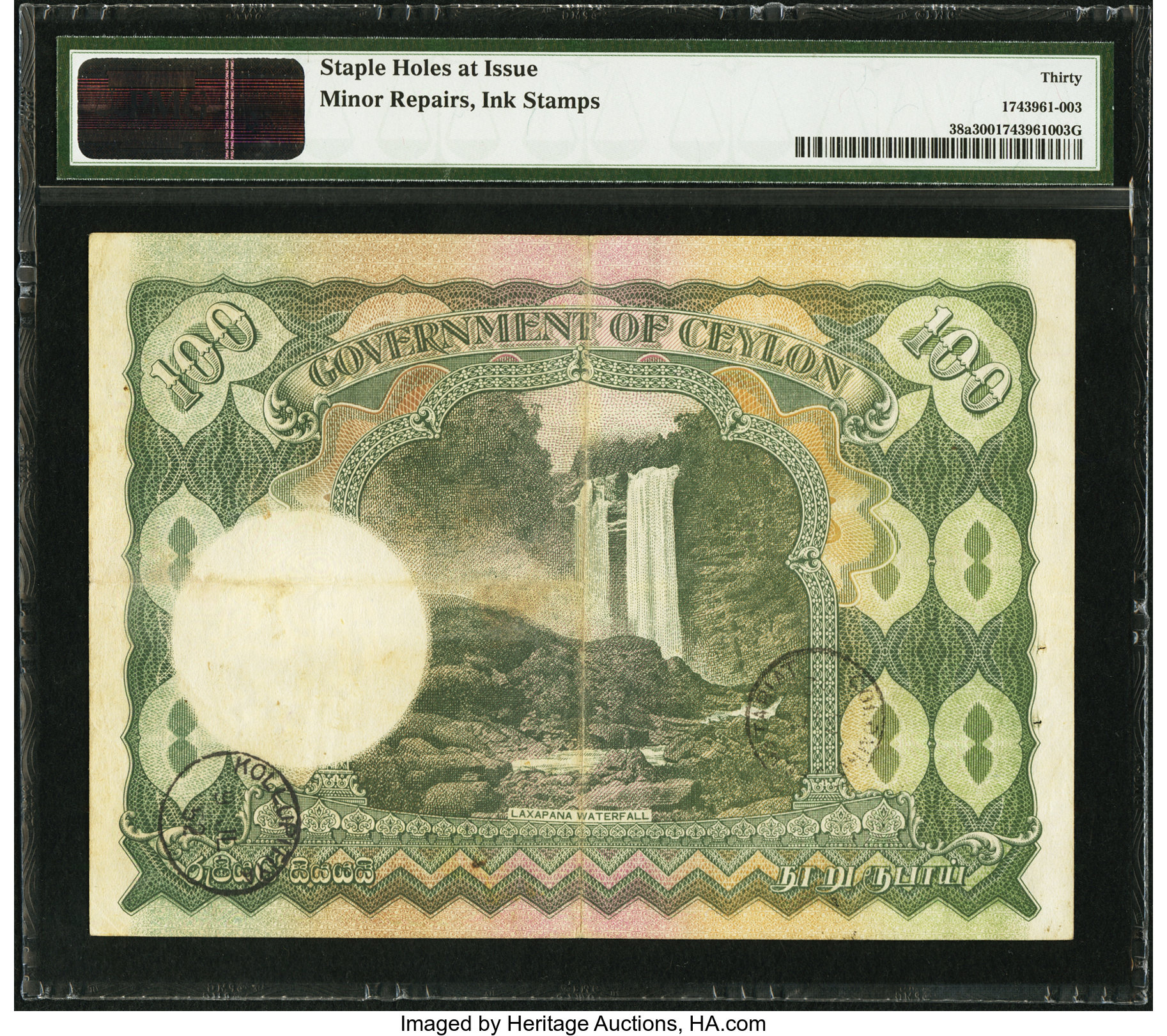 image for: Ceylon  100 rupees(B231as)
