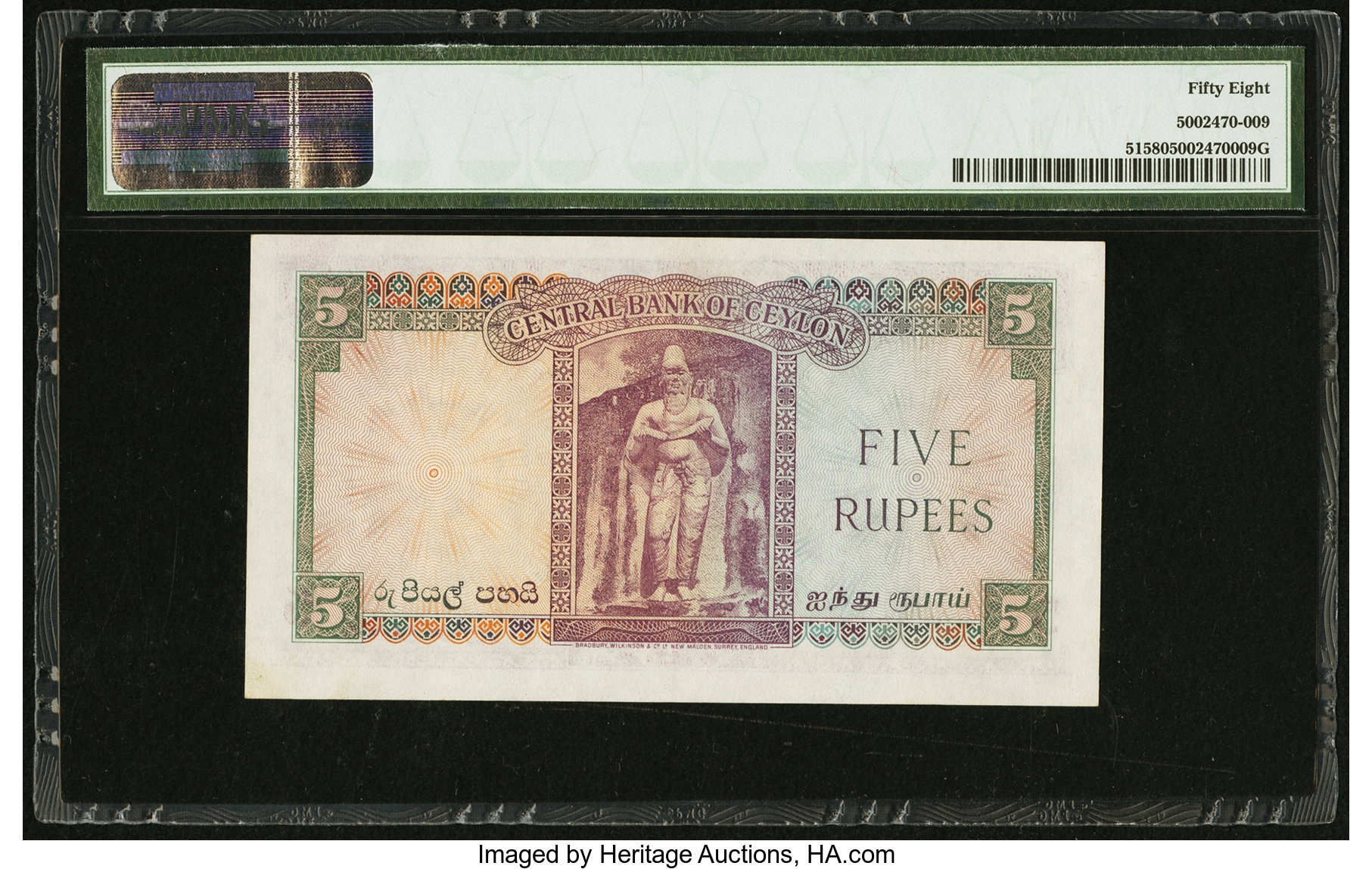 image for: Ceylon  5 rupees(B305as)