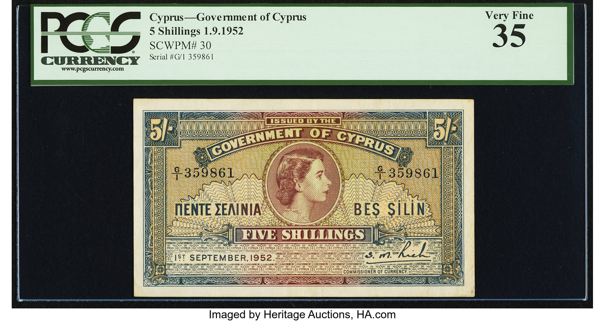 image for: Cyprus  5 shillings (B130a)