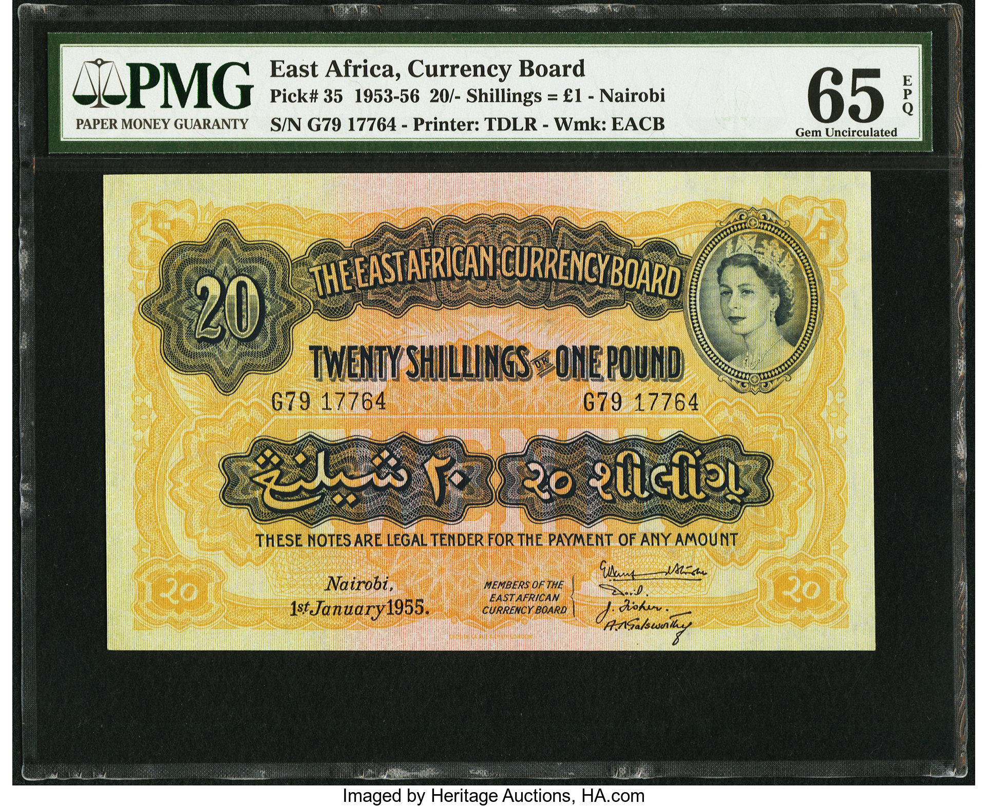 image for: East Africa  20 shillings = 1 pound(B225d)