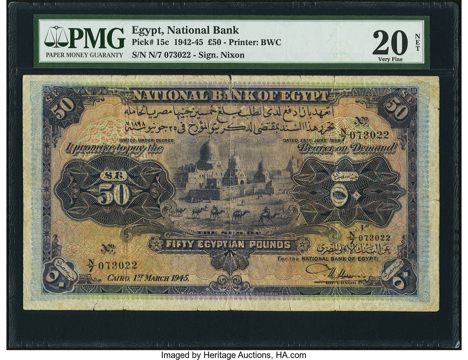 image for: Egypt  50 Egyptian pounds (B113t)