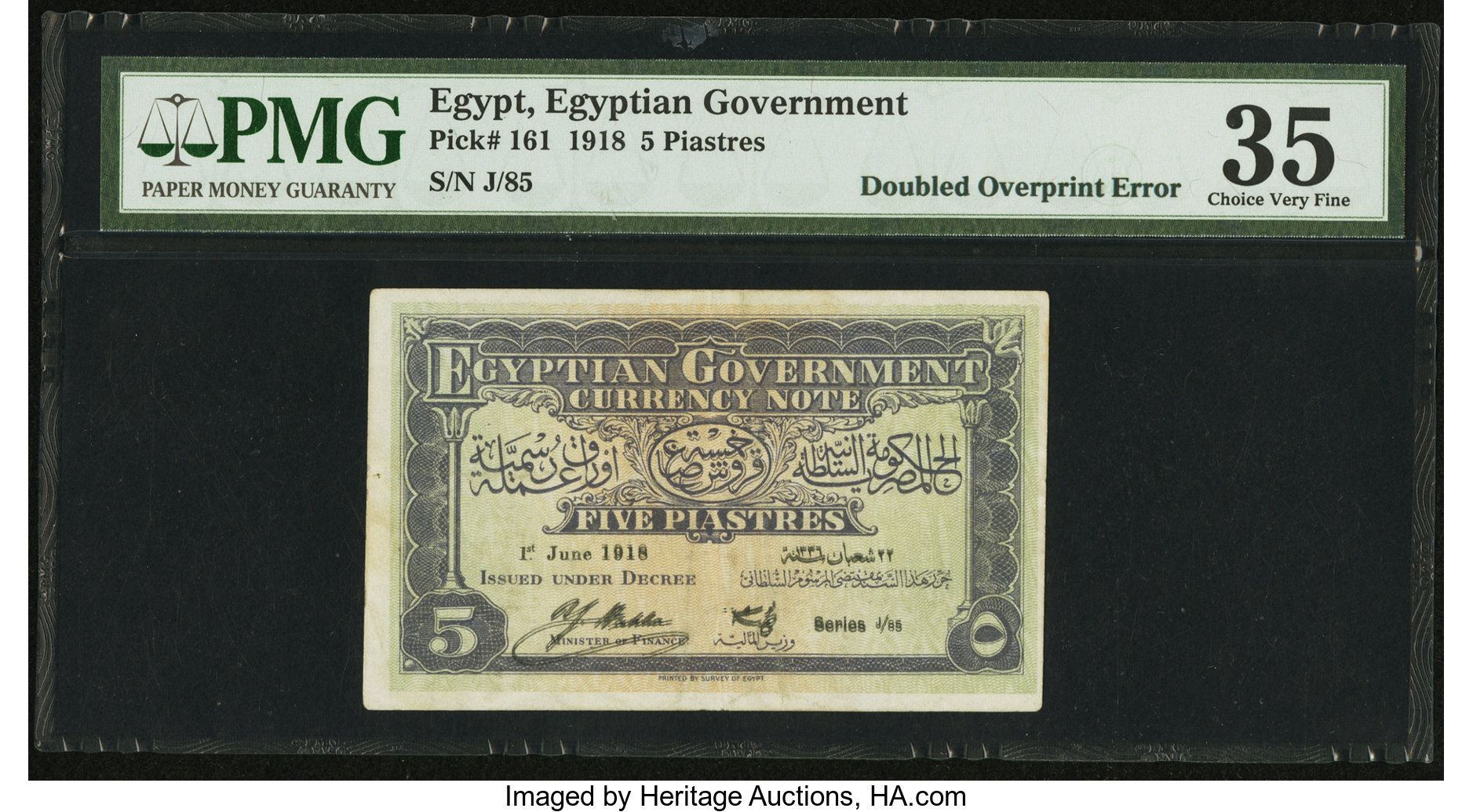 image for: Egypt  5 piastres (B203d1)
