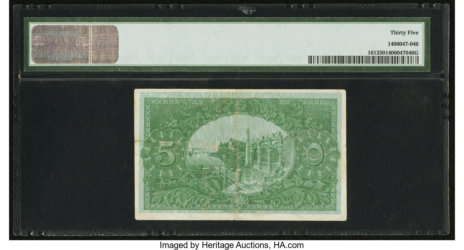 image for: Egypt  5 piastres (B203b1)