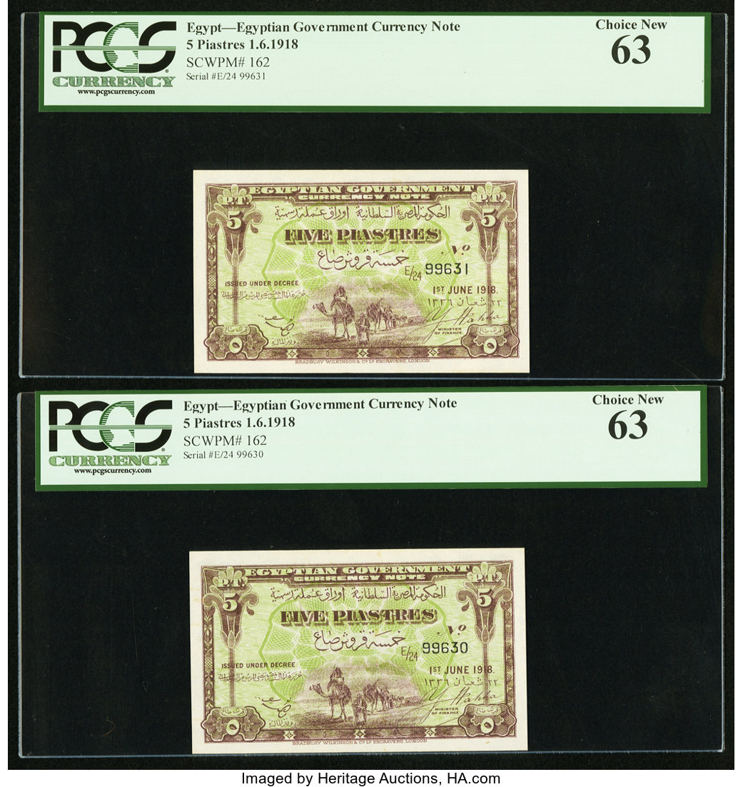 image for: Egypt  5 piastres (B205ar)