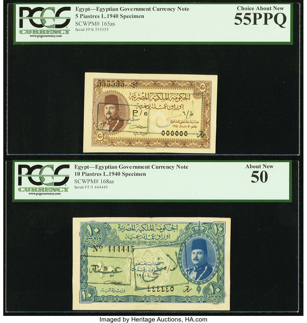 image for: Egypt  10 piastres (B213f)