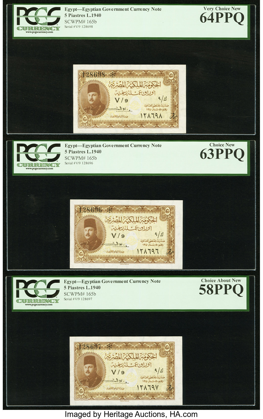 image for: Egypt  5 piastres (B212l)