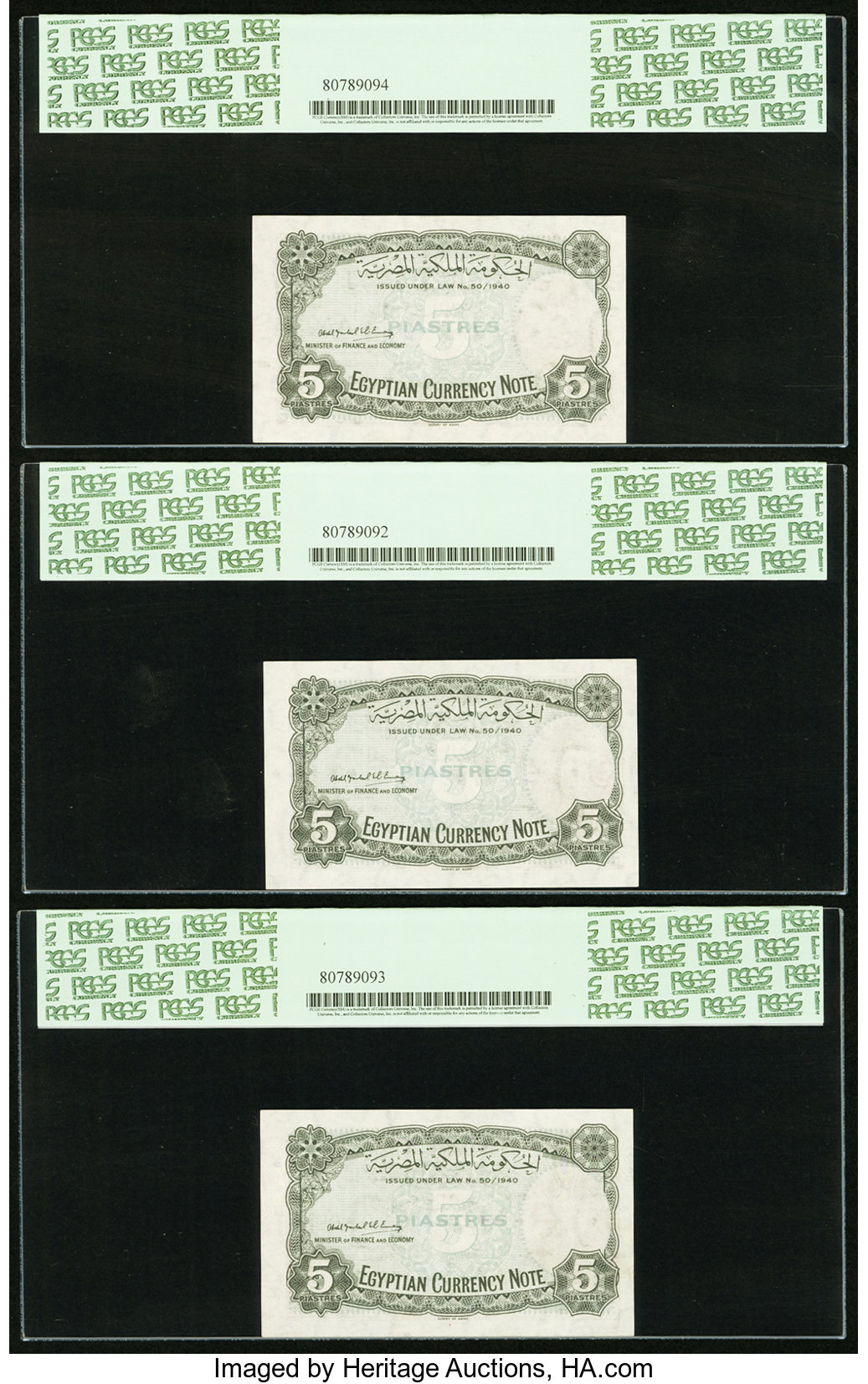 image for: Egypt  5 piastres (B212n)
