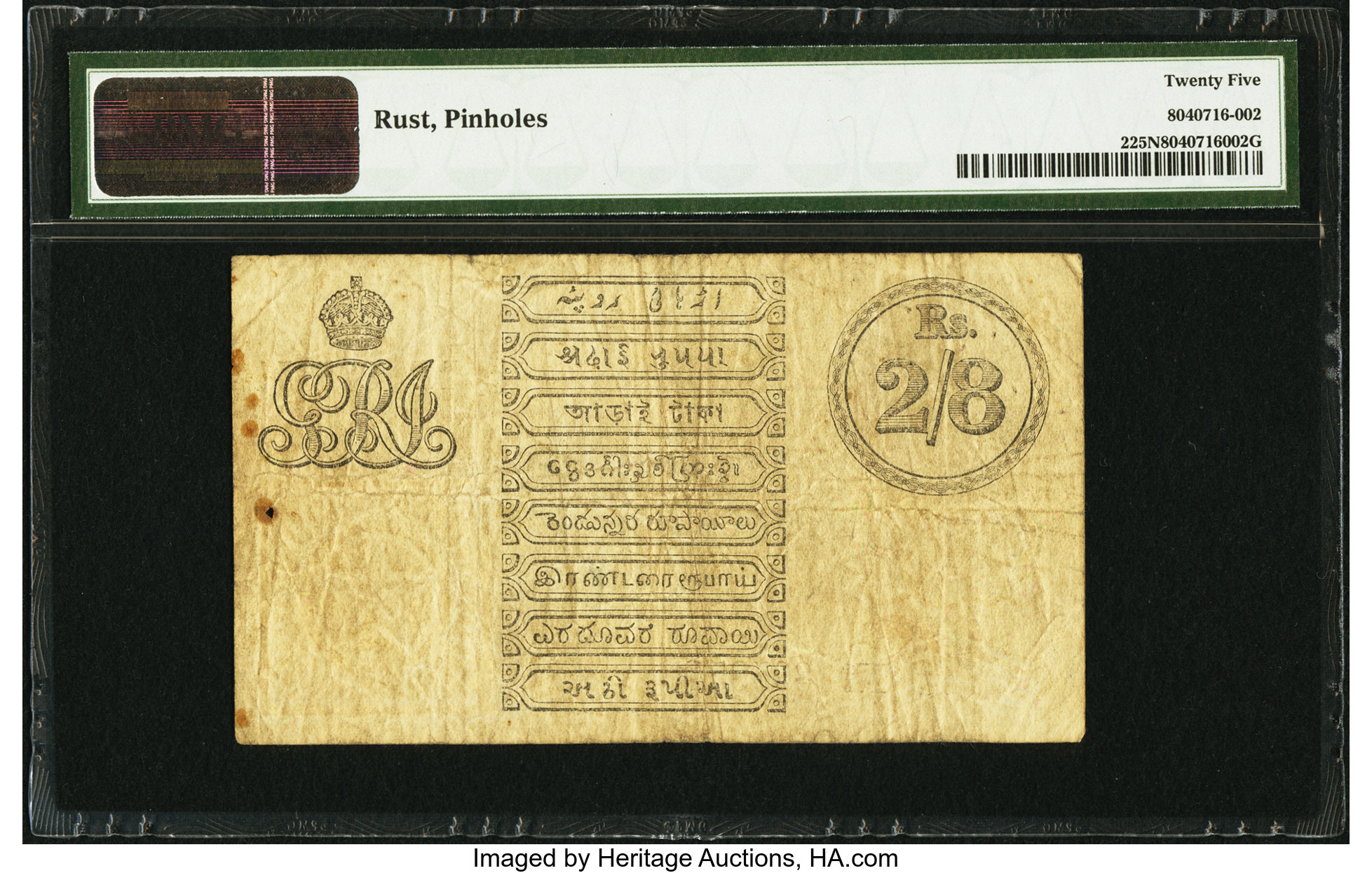 image for: India  2 rupees 8 annas(B136a7)