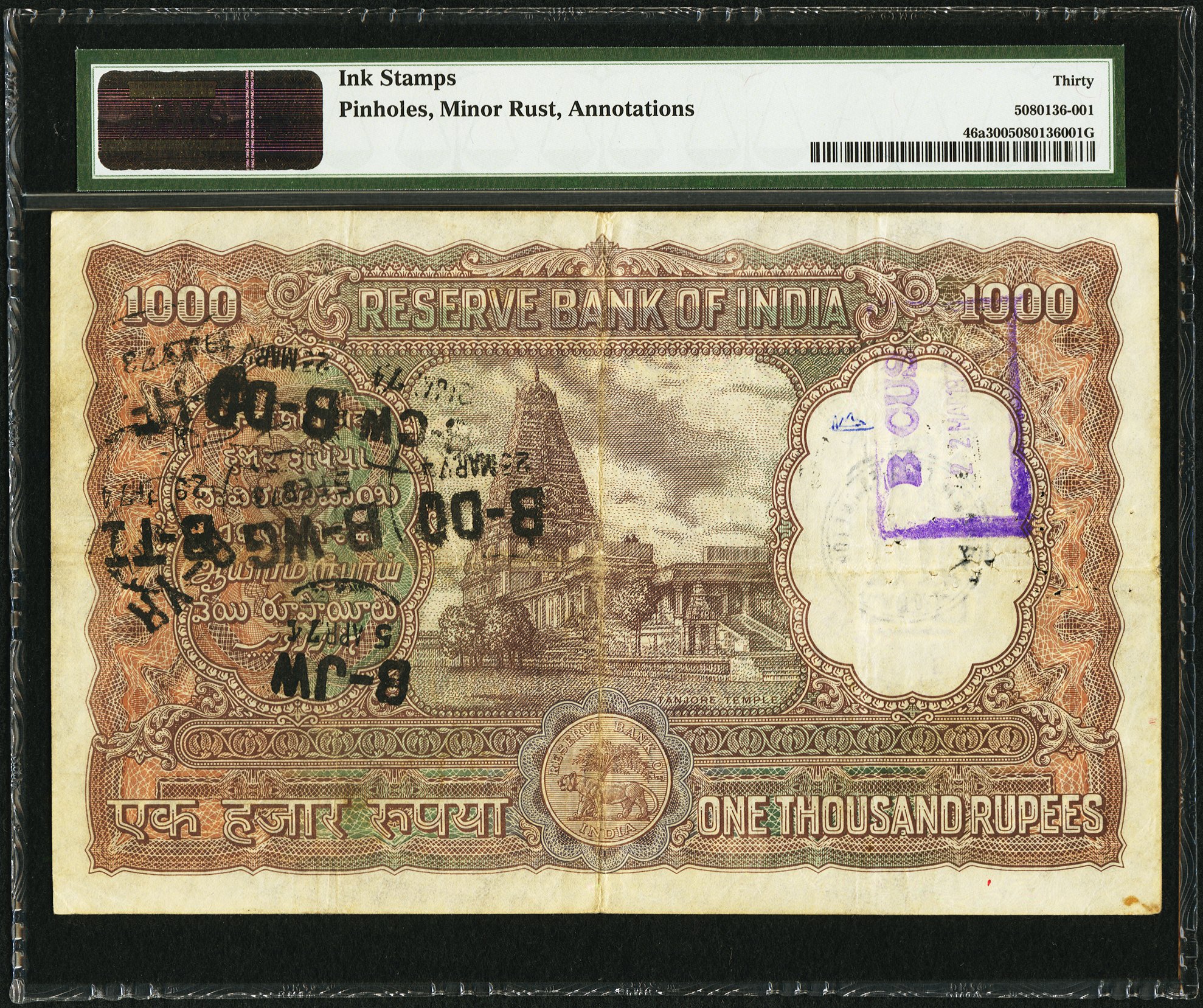 image for: India  1,000 rupees (B227as)