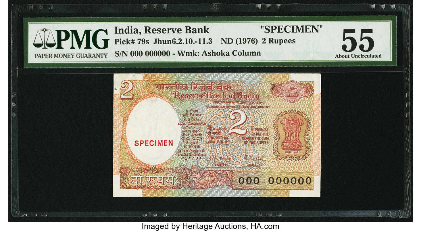 image for: India  2 rupees (B256f)