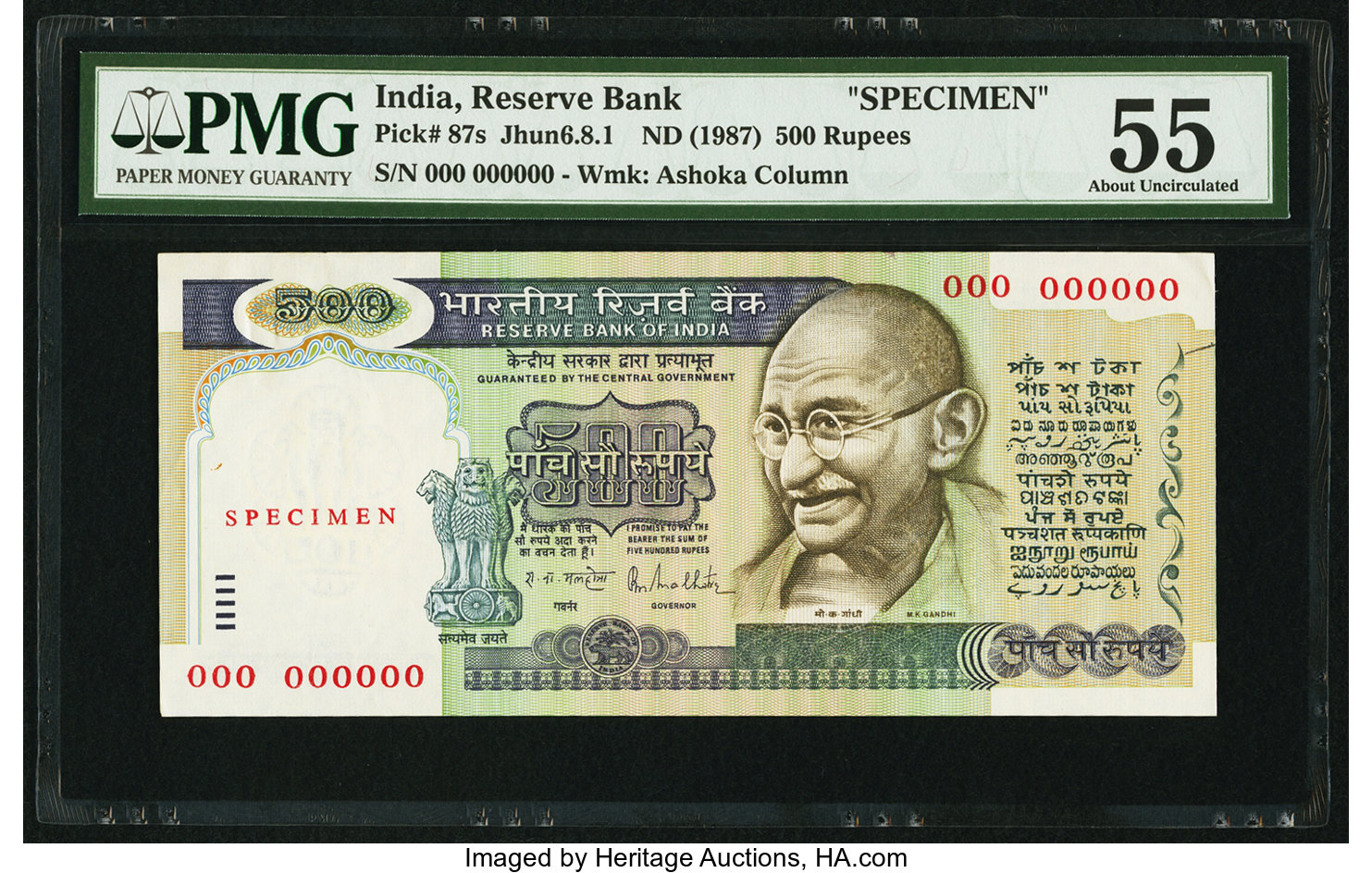 image for: India  500 rupees (B270c)