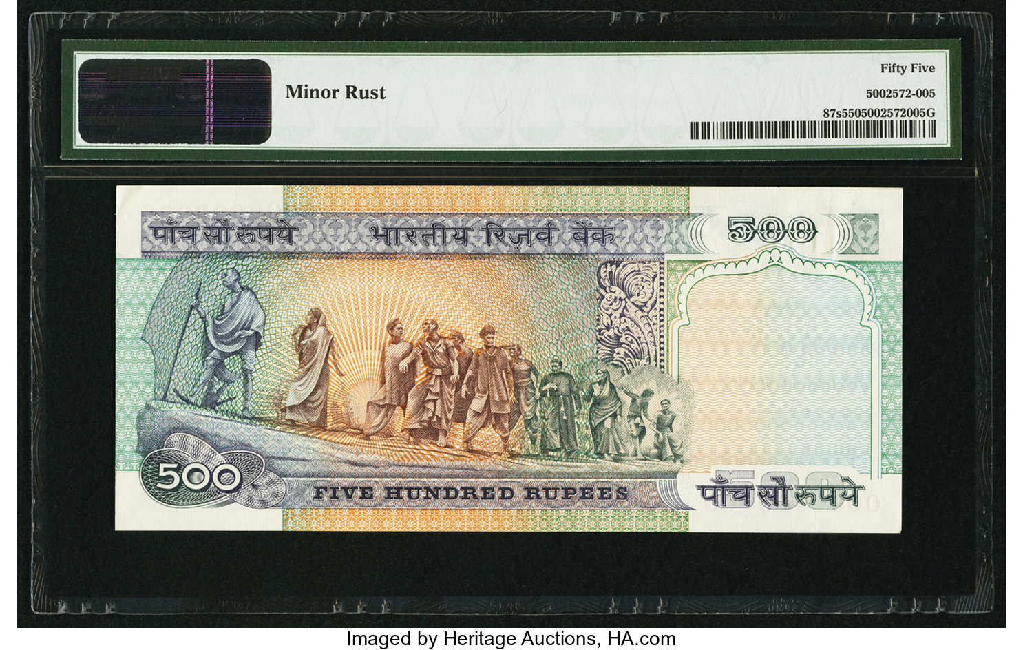 image for: India  500 rupees (B270a)