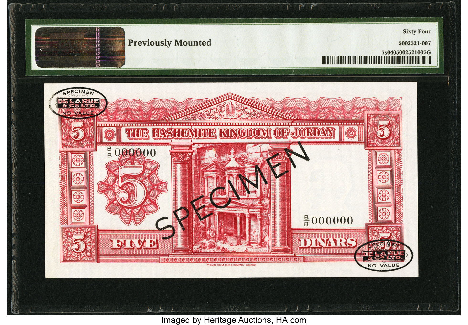 image for: Jordan  5 dinars (B108c)
