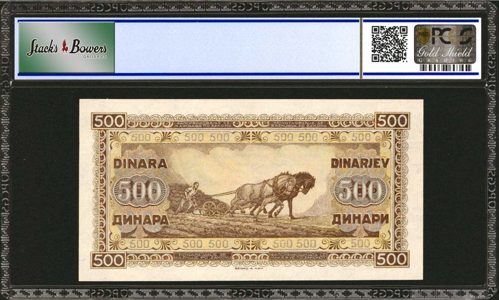 image for: Yugoslavia  2 dinara (dinars)(B310as)