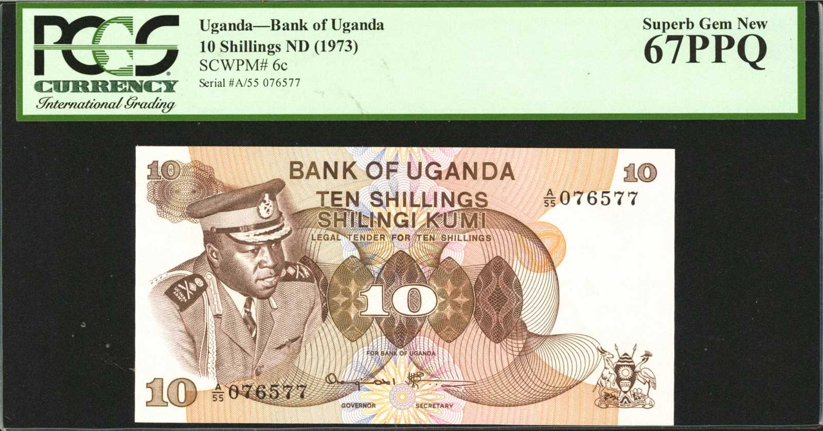 image for: Uganda  20 shillings(B107a)