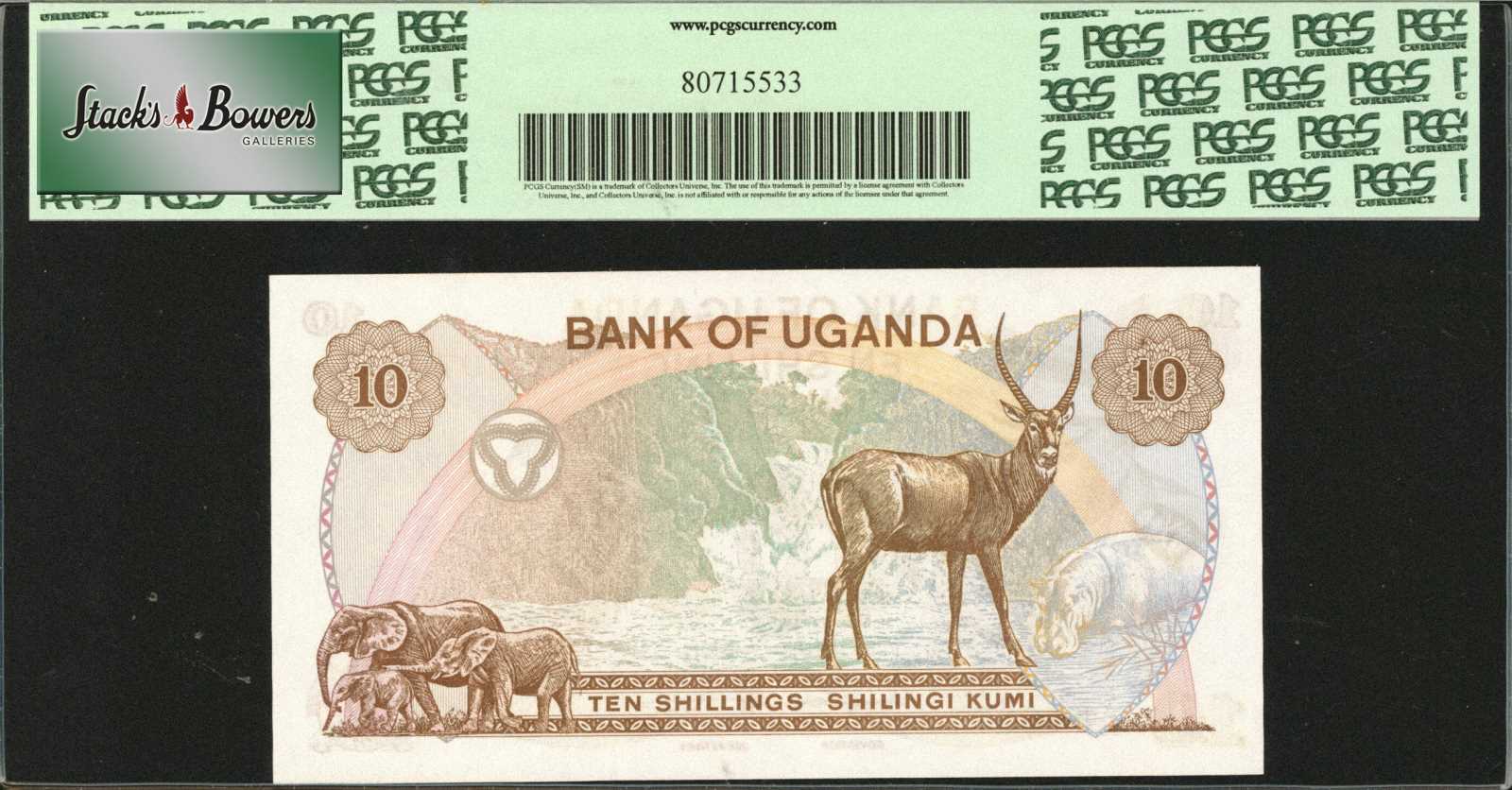 image for: Uganda  20 shillings(B107bs)