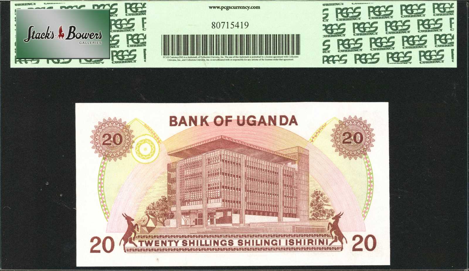 image for: Uganda  10 shillings(B106a)